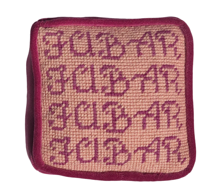 custom needlepoint OBJET D'ART PILLOW BOX
